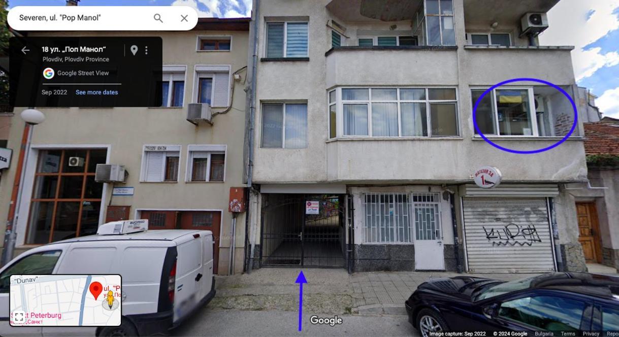 Modern Flat Near Downtown Plovdiv Leilighet Eksteriør bilde